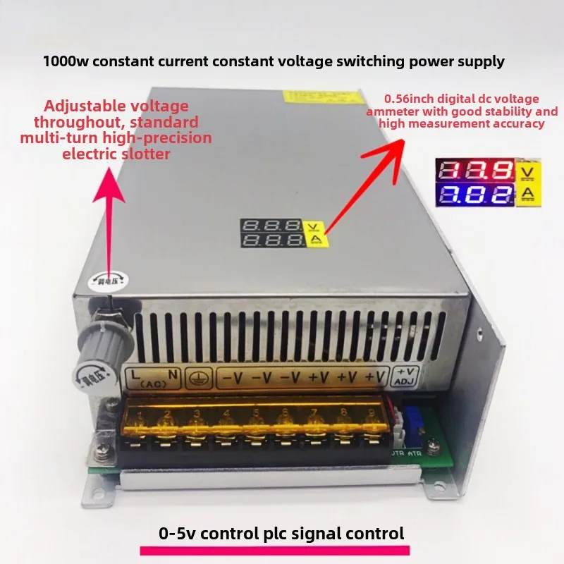 Dual digital display 0-48V20A1000W voltage and current digital display adjustable DC switching power supply