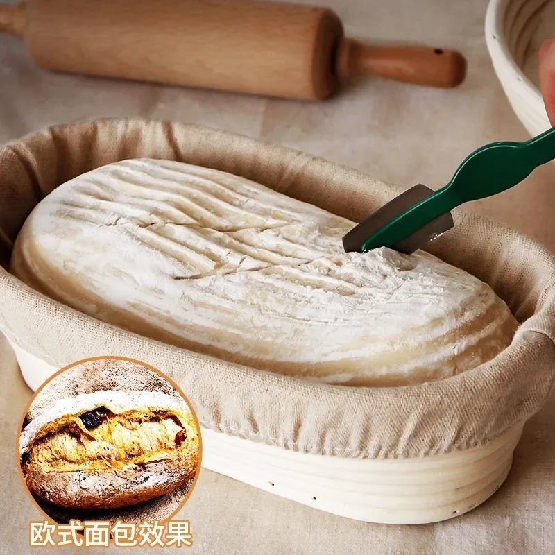 Bread Basket Baking Tool Bread Fermentation Basket Rattan Weaving Handmade Storage Basket Fermentation Bowl