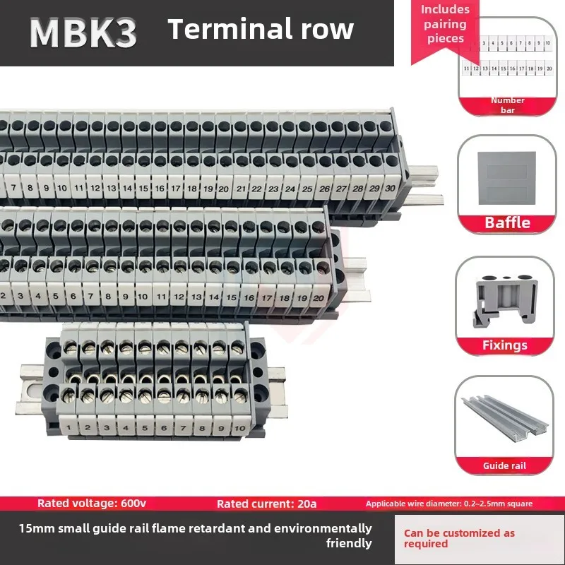

MBK3 miniature terminal block UK series E/Z rail type 0.2-2 square small terminal 15 rail