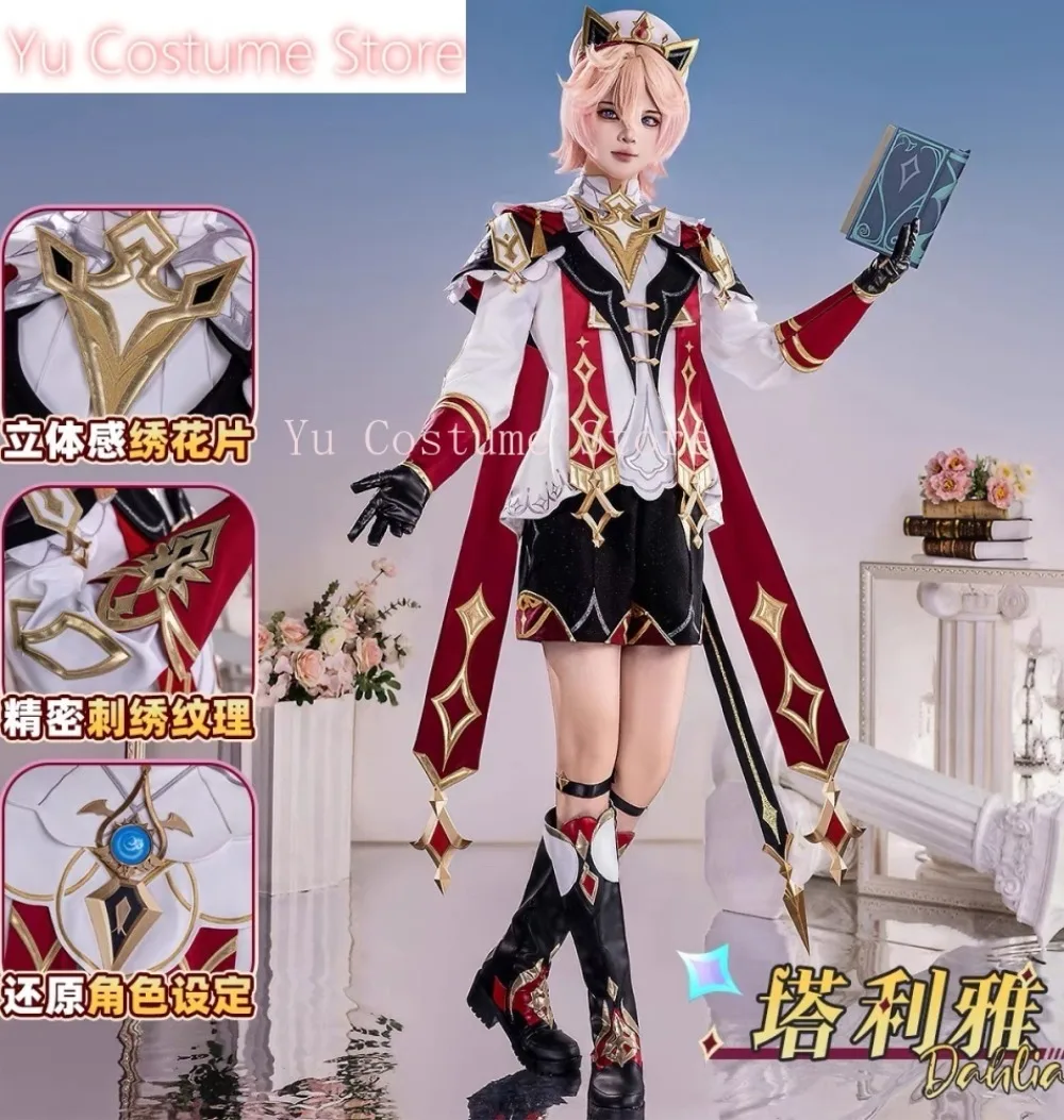 

Yu Костюм МагазинGenshin Impact Dahlia Мужской Косплей Костюм Cos Game Аниме Вечеринка Униформа Хэллоуин Играть Ролевая Одежда Одежда