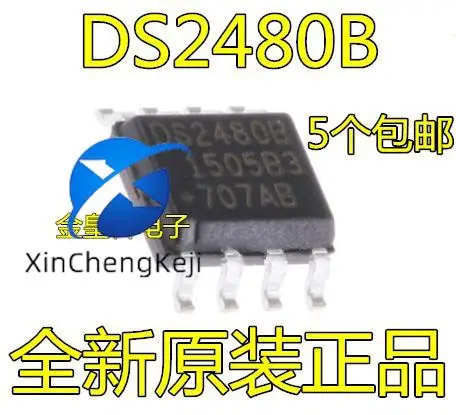 10pcs original new DS2480B DS2480 SOP8 serial 1.Wire line driver