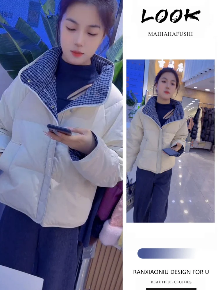 

Thiened High Collar Women's Winter Outfit Set Plaid Padded Cotton down Jaet Slimming Not Bulky Faionable Autumn Winter