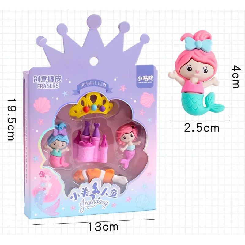 1 Pcs Candy Color Cartoon Mermaid Princess Boxed Eraser Stationery Set Students' Supplies