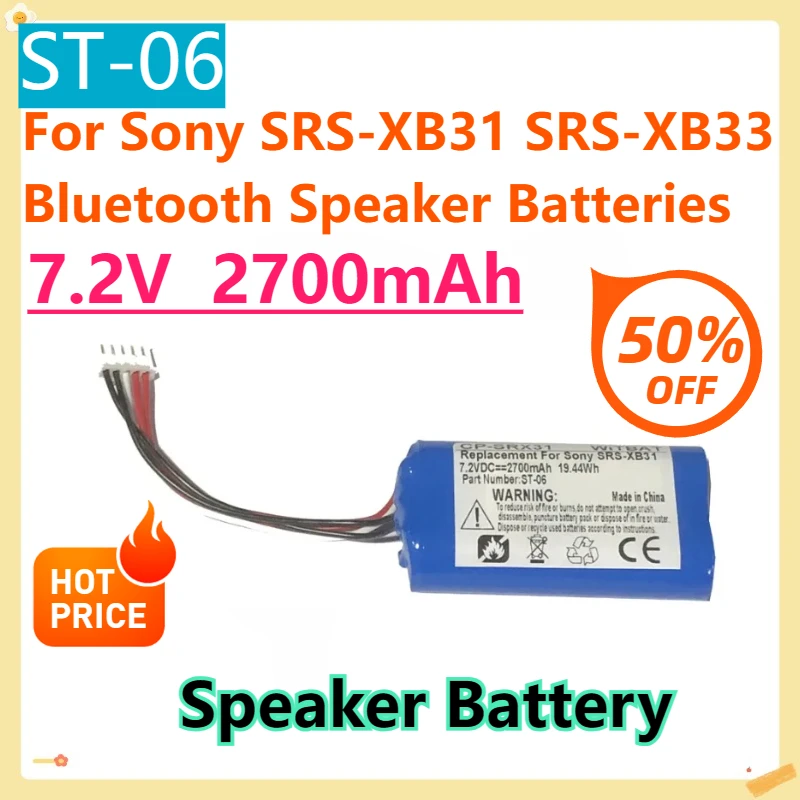 

For Sony SRS-XB31 SRS-XB33 Bluetooth Speaker Batteries ST-06 7.2 V 2700mAh Replacement Battery