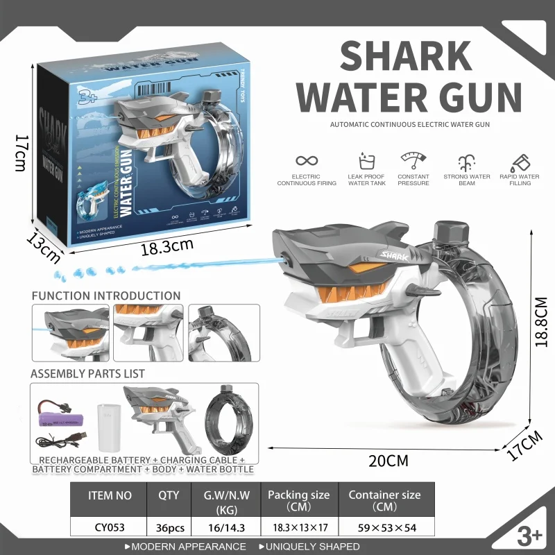 2024 New Poly Ring Electric Repeater Water Gun Toys for Children Spraying High Pressure Mechanical Shark Splash Water Festival