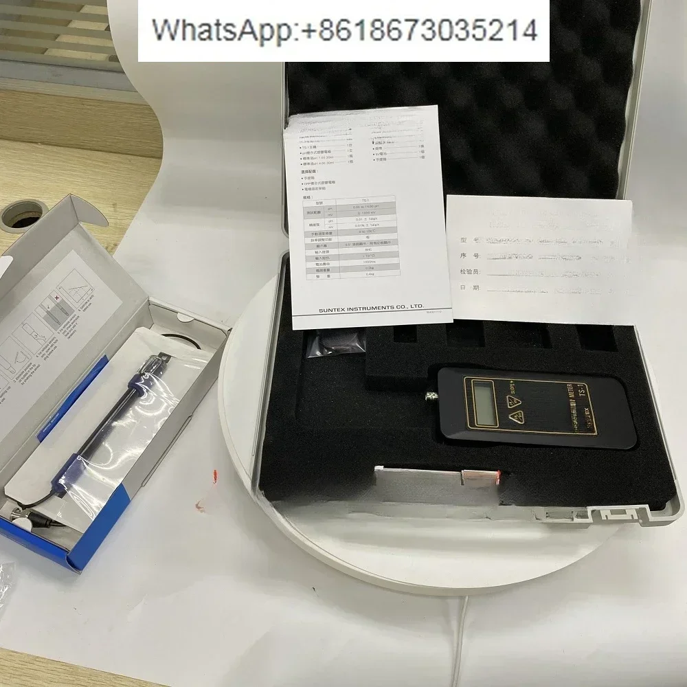TS-1/LE407 Portable… - image