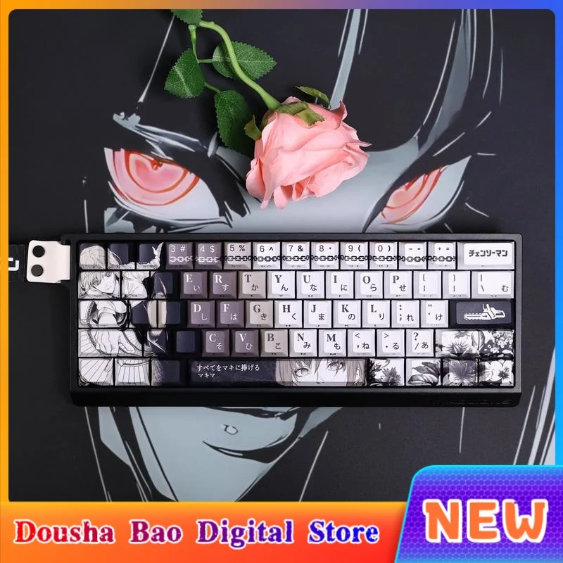 Machima Theme Keycap 124 Key Pbt Keycap Thermal Sublimation Cherry Profile Originality Office Gaming Mechanical Keyboard Keycap