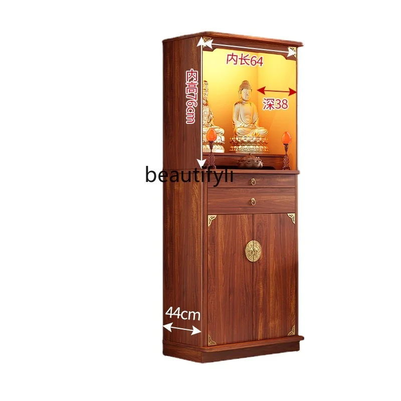 

Solid Wood Altar Buddha Shrine Home God of Wealth Cabinet New Chinese Style Clothes Closet Light Luxury Altar