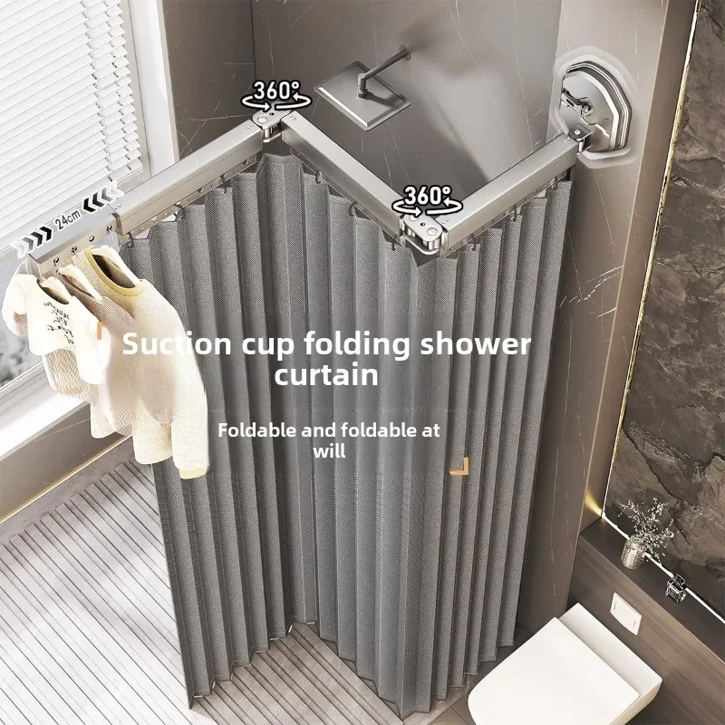 

Bathroom shower curtain folding invisible non-punching bathroom bath blocking waterproof partition dry and wet separation