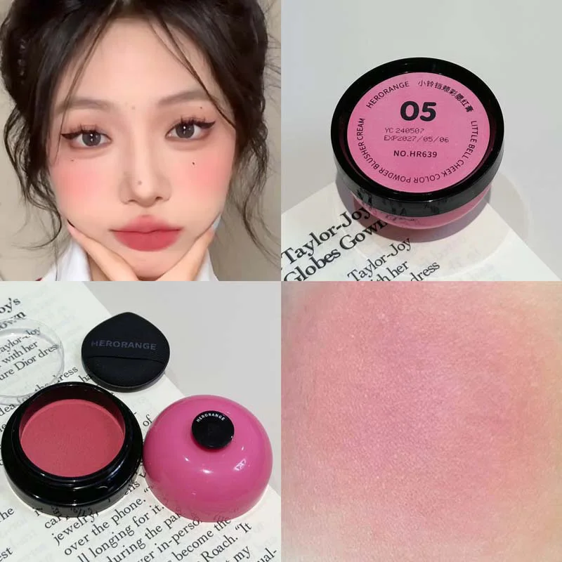 Monochrome Matte Blush Small Bell Natural Delicate Facial Rouge Brighten Face Complexion Korean Makeup Eye Shadow Facial Makeup