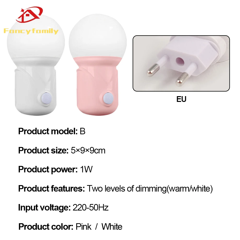 

Fancyfamily 1PC 2 Light Color LED Light Controlled Induction Night Light Energy Saving Cute Corridor Lighting