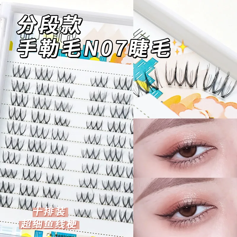 Grafting 10 Rows Korean Girls Natural False Eyelash Transparent Stem Air Eyelashes Extension Handmade Soft Makeup Beauty Tools