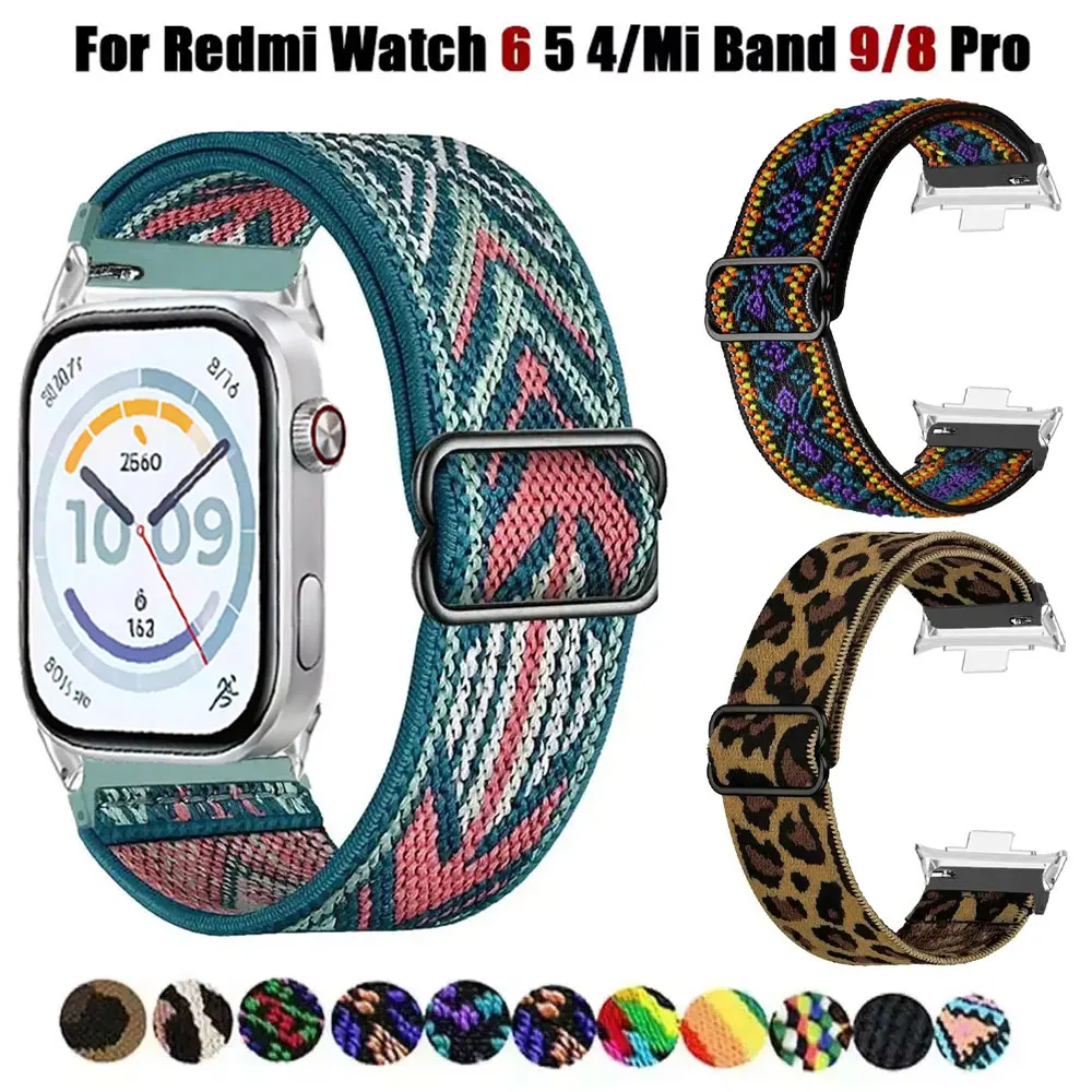 Nylon Strap For Xia… - image