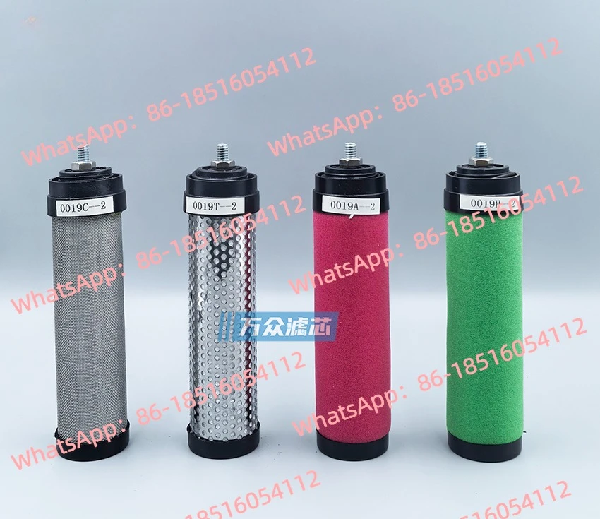 

0019CTAH-2 Laser Cutting Cold Dryer Compressed Air Precision Oil Removal Filter Element