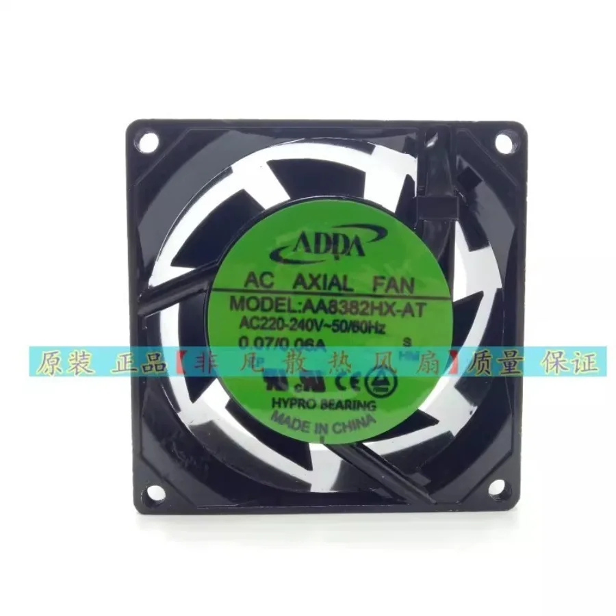 AA for ADDA AA8382HX-AT 8038 220V 0.07A Receptacle Type Industrial Cooling Axial Fan -