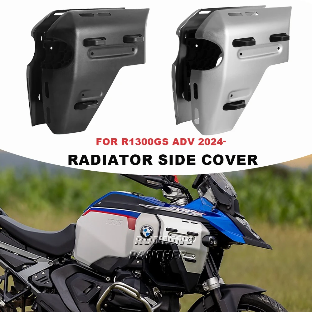 

For BMW GS1300 R 1300 GS Adventure R1300GS ADV 2024 2025 New Motorcycle Radiator Side Cover Panel Frame Guard Fairing Protector
