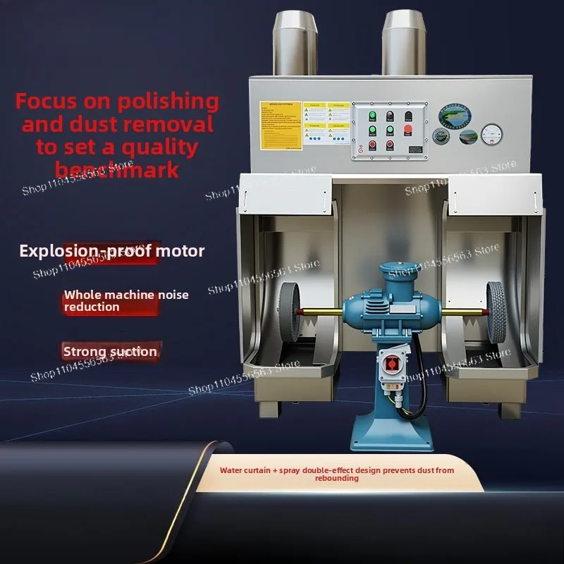 Wet Polishing Dust Removal Machine, Explosion-proof Industrial Metal Dust Collector, Environmental Vacuum Cleaning Equipment