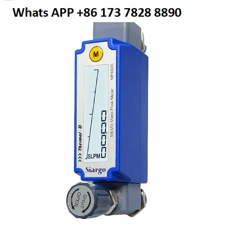 

MF6600 gas flowmeter replaces rotor flowmeter MEMS high-precision adjustable liquid crystal display