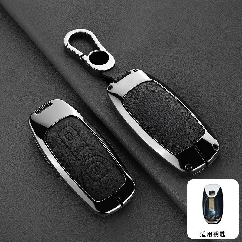 

Zinc Alloy Car Key Protective Case Metal Protective Case Suitable for AIWAYS U5 U6