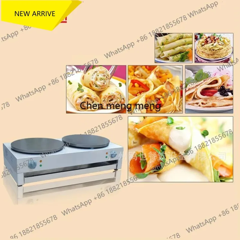 M138 Pancake Fruit …