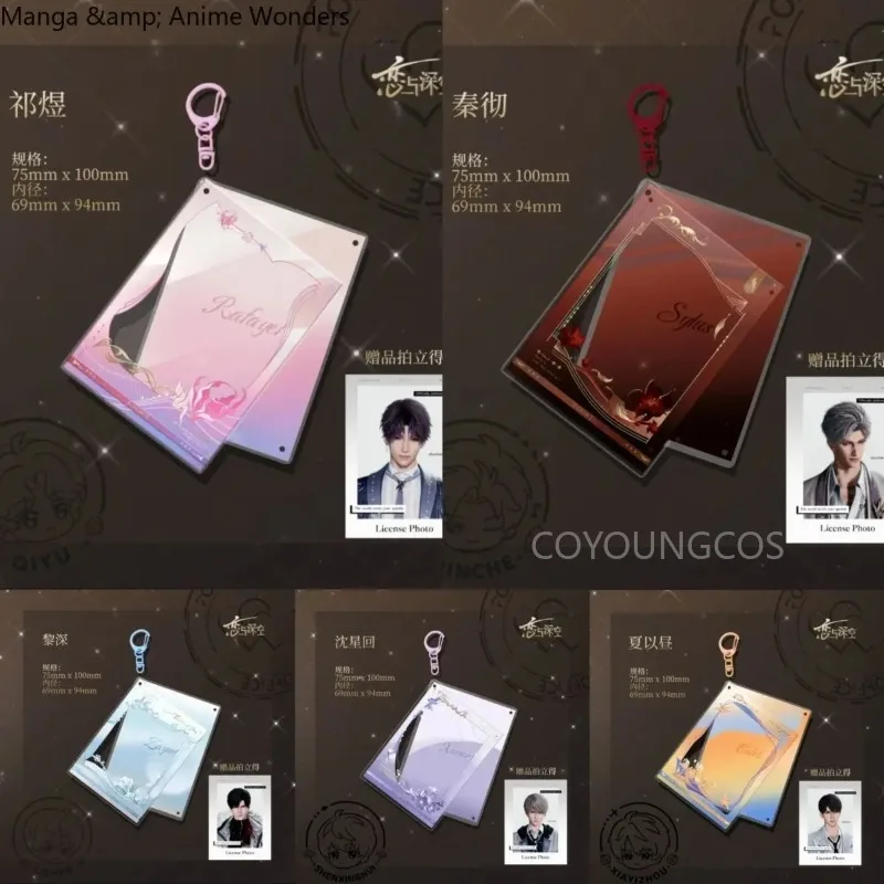 

Love and Deepspace Xavier Caleb Zayne Sylus Rafayel Acrylic Pendant Keychain with Small Card for Halloween Cosplay Gift