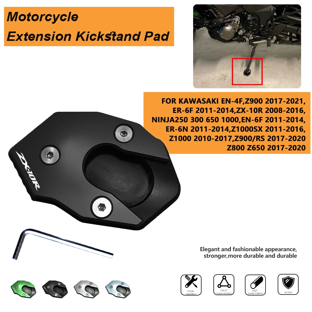 

For Kawasaki Ninja ZX-10R ZX10R 2008-2016 ZX-6R ZX6R Motorcycle Kickstand Plate Extended Anti-slip Support Foot Side Stand Pad