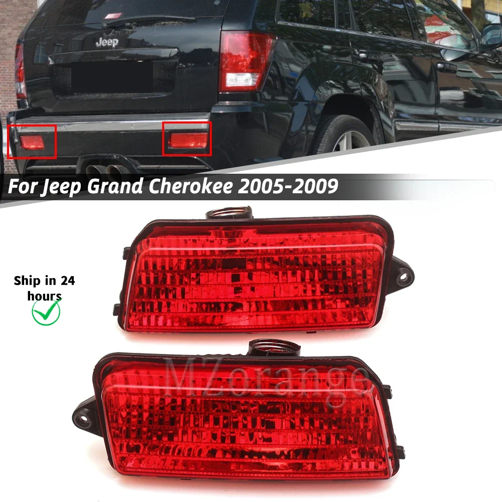 Rear Bumper Reflector Light For Jeep Grand Cherokee 2005-2009 Brake Turn Signal  Stop Tail LightFog Lamp NO Bulb Car Accessories