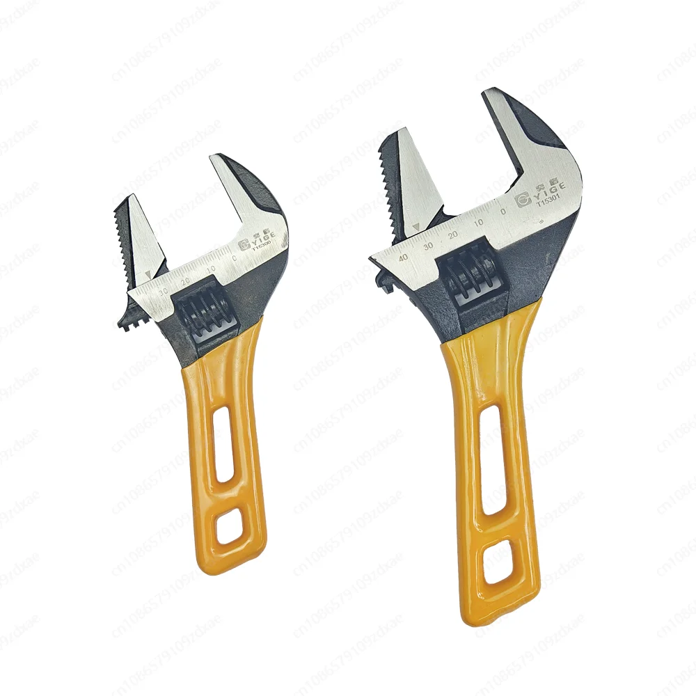 6-8 inch industrial grade multi-functional Phosphating adjustable wrench, suitable for hydropower installation and maintenance