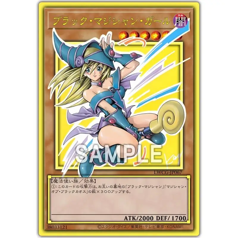 Yu-Gi-Oh Full picture Flash Card Dark Magician Girl 9 series DIY Action Toy Figures Anime Game Collection Gifts for friends