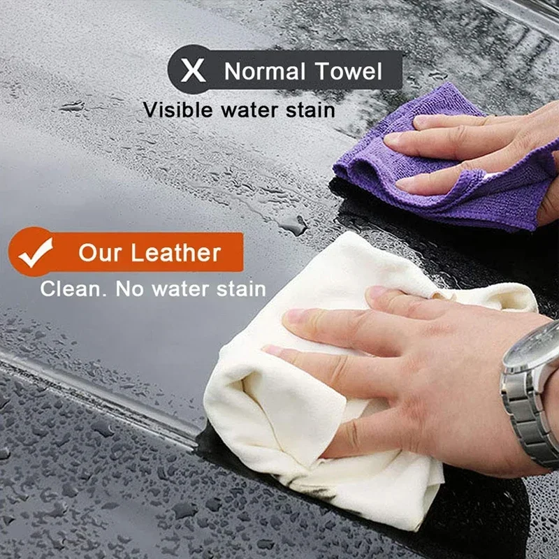 Natural Chamois Leather Car Washing Towels Super Absorbent Car Home Window Glass Drying Cleaning Cloth Quick Dry Car Wash Towel