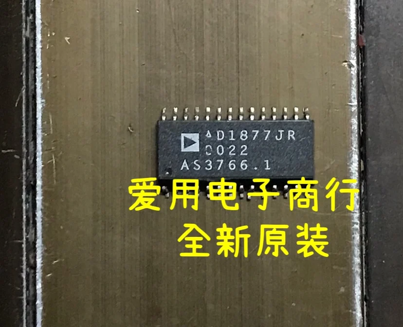 Free shipping   AD1877JR-REEL(16-BIT SIGMA DELTA STEREO ADC)    10PCS