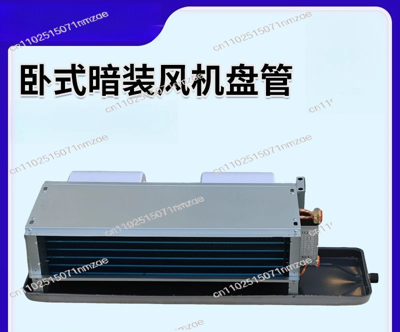 

Коммерческий большой объем воздуха, горизонтальный скрытый вентилятор, катушка для заводской мастерской, воздуховодная система