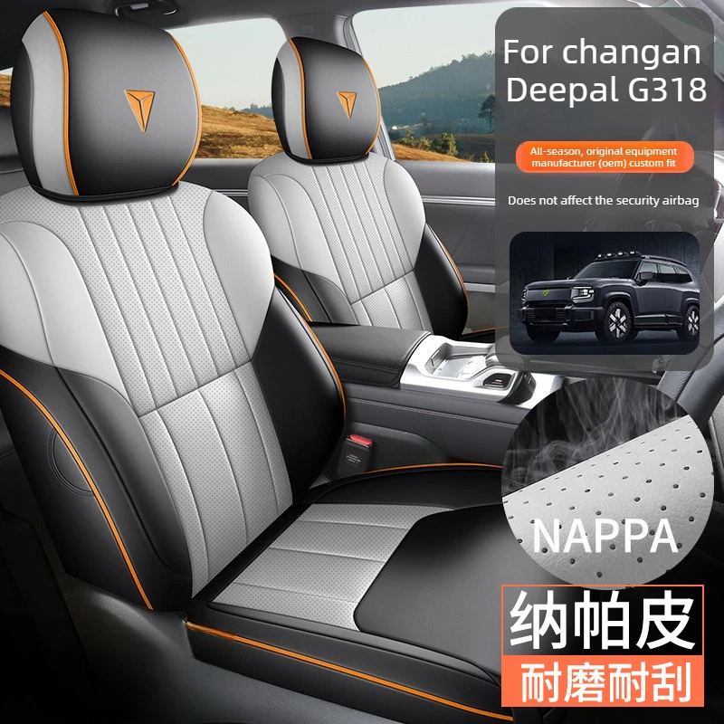 

Новый чехол для автомобильного сиденья Changan Deepal ‌ G318 2024 2025 Всесезонный чехол для сидений на заказ, полностью закрывающий, аксессуар для интерьера автомобиля