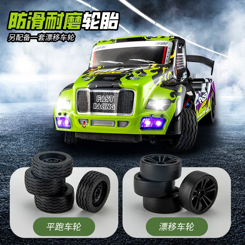 Suchiyu Trailer Truck Fully Proportional Four Wheel Drive High Speed Drift Car Electric Rc Remote Control Car Boy Toy Gifts Gift