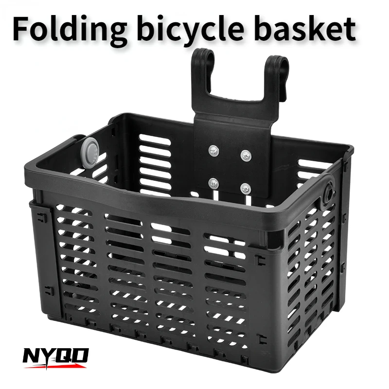 Electric Bicycles Mountain Bikes Folding Bike Frames Front Baskets Rear Bike Frames Storage Baskets Accessories