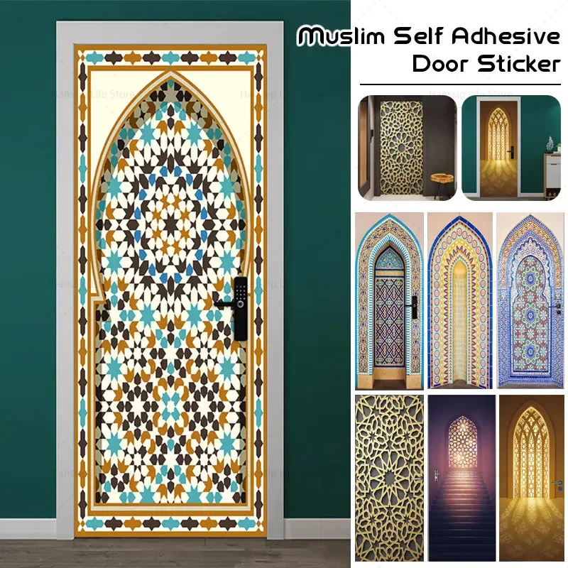 Retro Style Door Stickers 29 Muslim Art Mural Stickers Self-adhesive Waterproof Wallpaper Corridor Wardrobe Decoration Posters