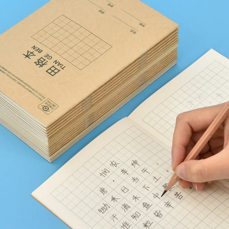 2/5 Stück chinesisches Schreibübungsbuch Tian Zi Ge Student Writing Notebook chinesisches Briefpapier