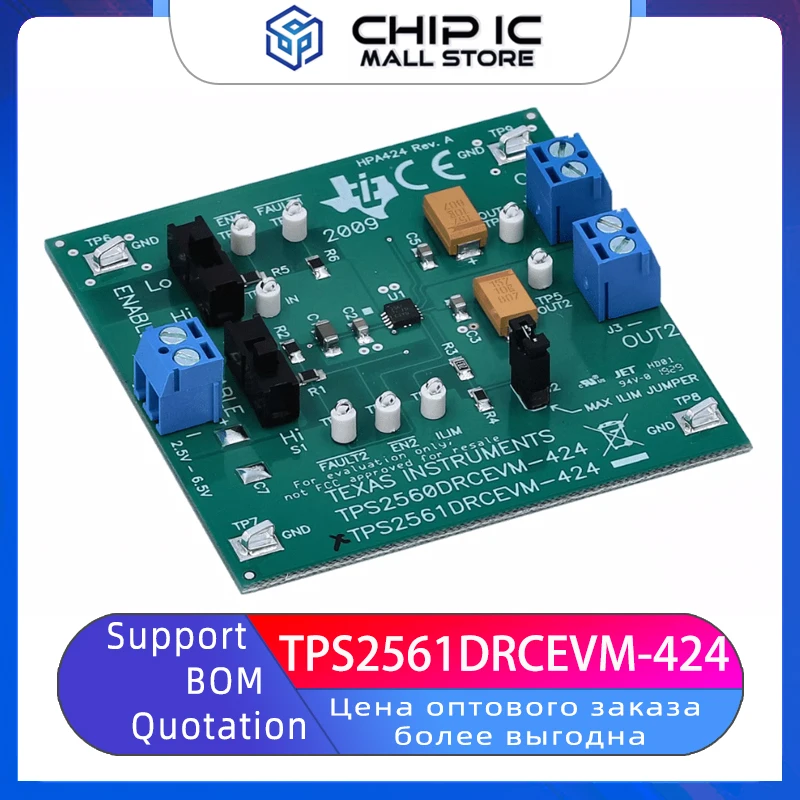 

TPS2561DRCEVM-424 TPS2561 TI Development Board Adjustable Current Limiting Power Distribution Switch Evaluation Module New Stock