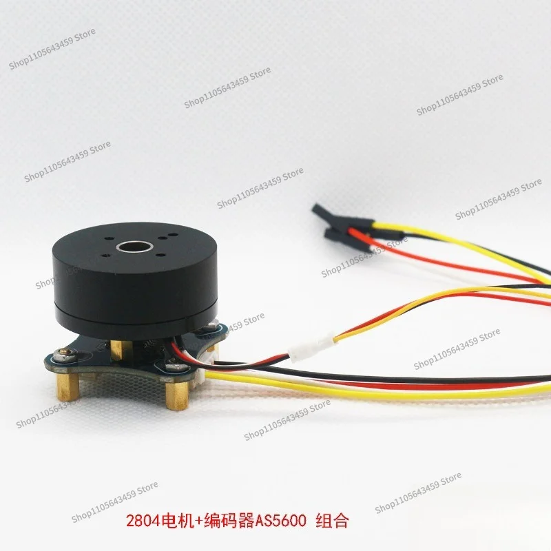 For 2804 DC Brushless Motor Neodymium Magnetic Hollow Shaft Infinite External Rotor