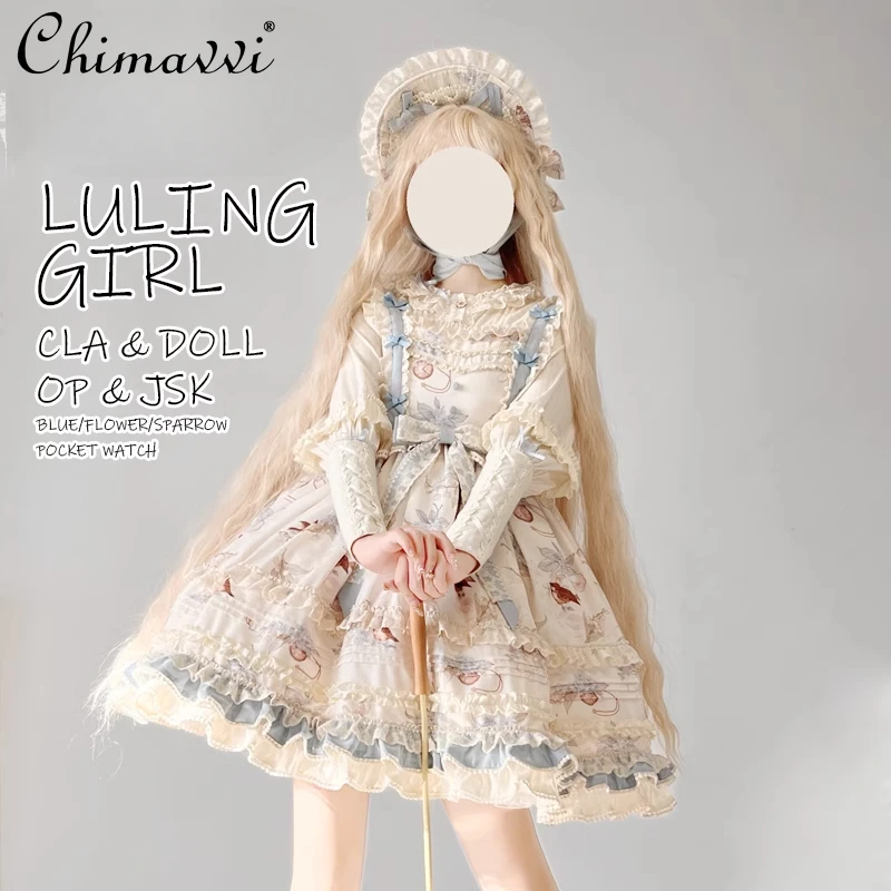 

Original Jsk Lolita Op Dress 2025 Spring and Summer New Cute Doll Sweet Girl Cartoon Print Temperament Kawaii Dresses Women