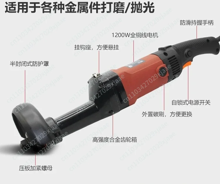Variable Speed Direct Hand-held Direct Grinding Industrial Grade High Power Portable Polishing and Rust Removal Machine