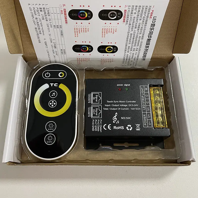 DC5 24V RGB LED Music Controller Touch Sync Sound Activated LED Strip Light Remote Controller 10A 3CH RF Wireless Control