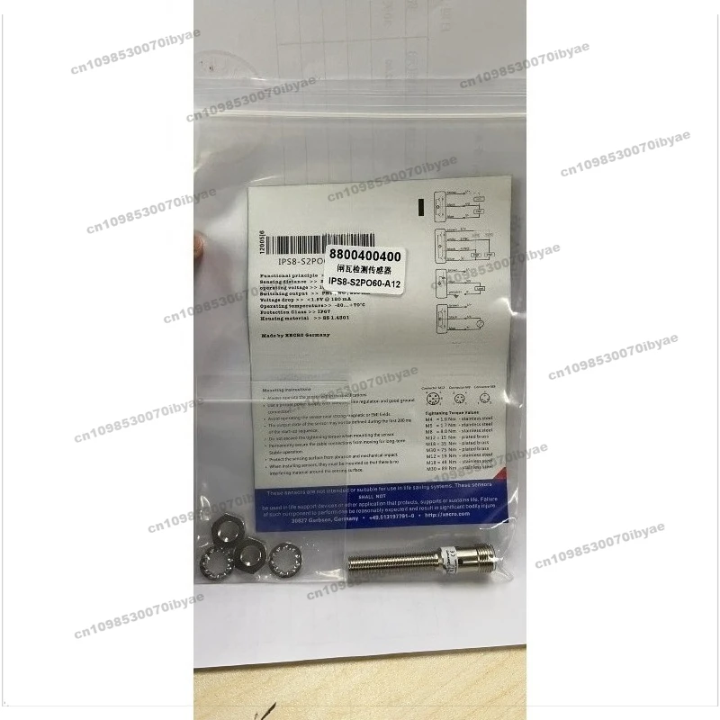 Suitable for Thyssen Escalator XECRO Sensor IPS8-S2PO60-A12 Brake Shoe Detection, Proximity Switch