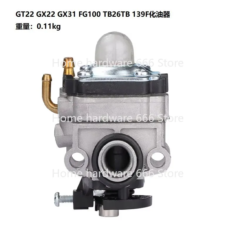 Carburetor for GT22, GX22, GX31, FG100, TB26TB, 139F, 16100-ZM5-8, 09, New Applicator