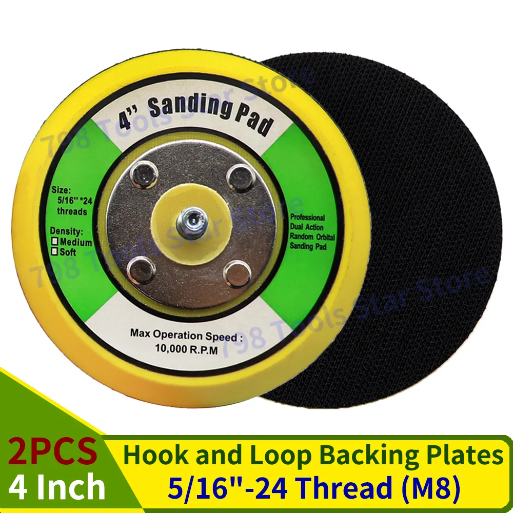 2PCS 4 Inch Sanding Pads, Dual-Action Hook & Loop Molded Urethane Flexible Backing Plate with 5/16