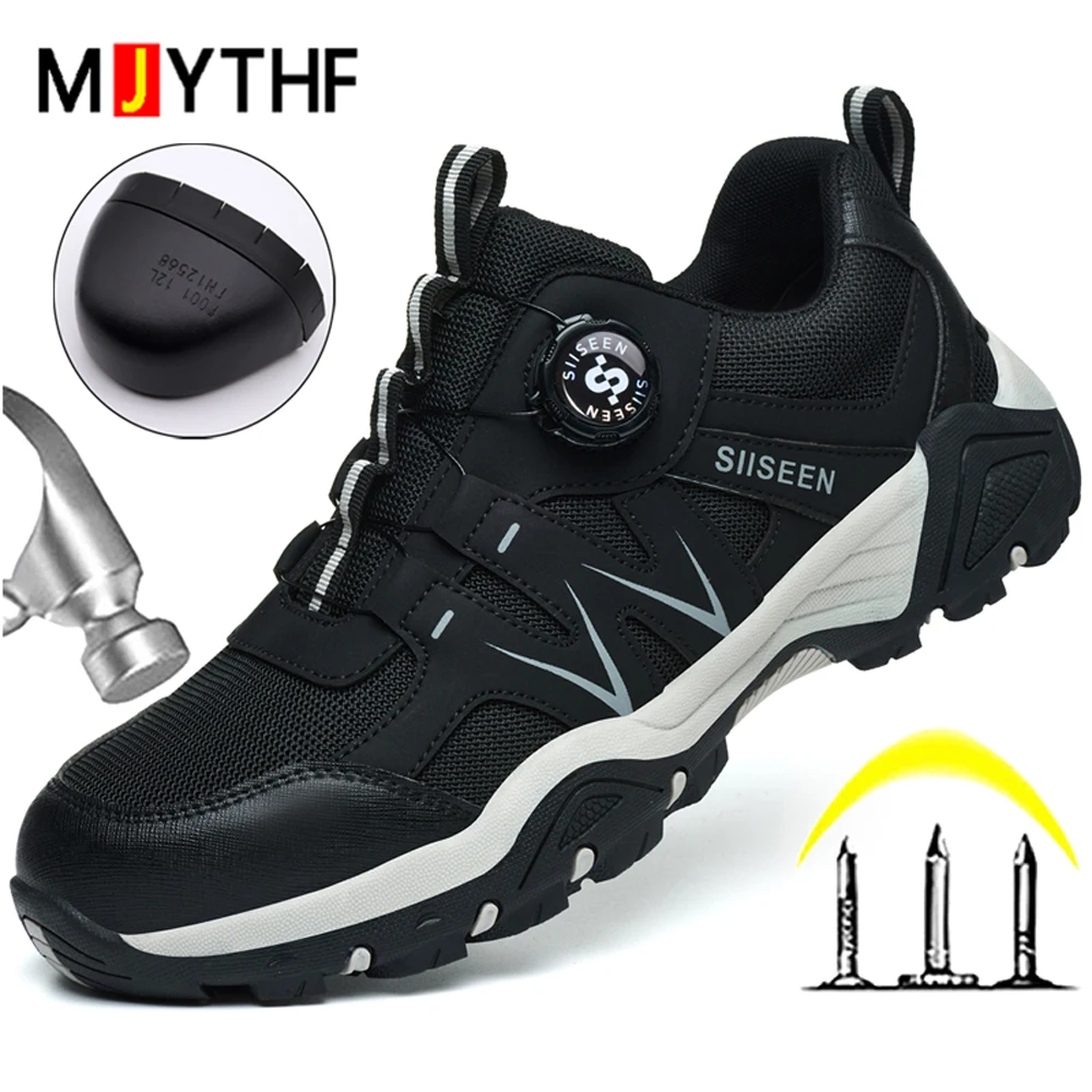 

Защитная обувь с вращающейся кнопкой. Мужские ботинки. Обувь со стальным носком. Рабочие кроссовки. Неразрушимая обувь. Нескользящая защитная обувь.