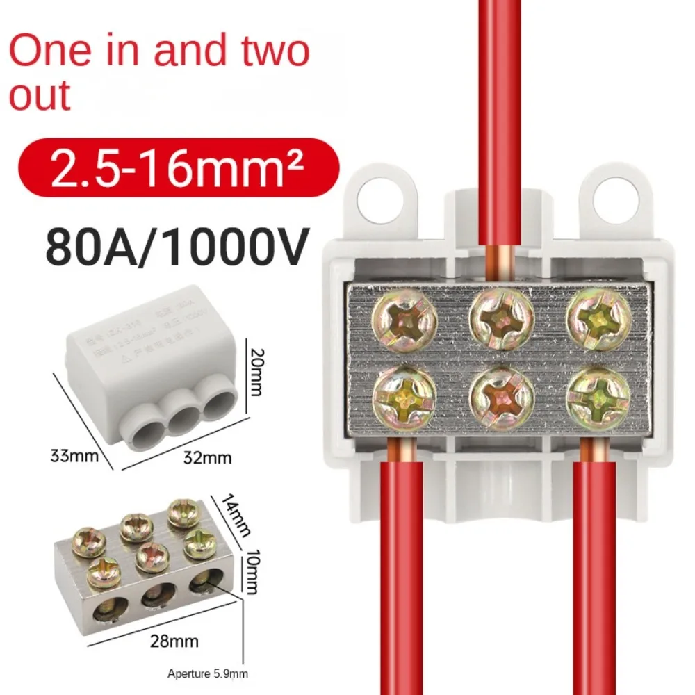 Wire Connector Locking Quick Crimp Block T-type Wiring Terminal High Power Branch Terminal Quick Wire Connector Terminal