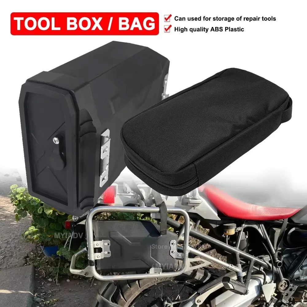 

Для мотоциклов BMW R1200GS R 1200GS R1200 ADV OC 2004-2012: пластиковый ящик для инструментов на 5 литров, внутренняя сумка для инструментального ящика на правой боковой подножке.