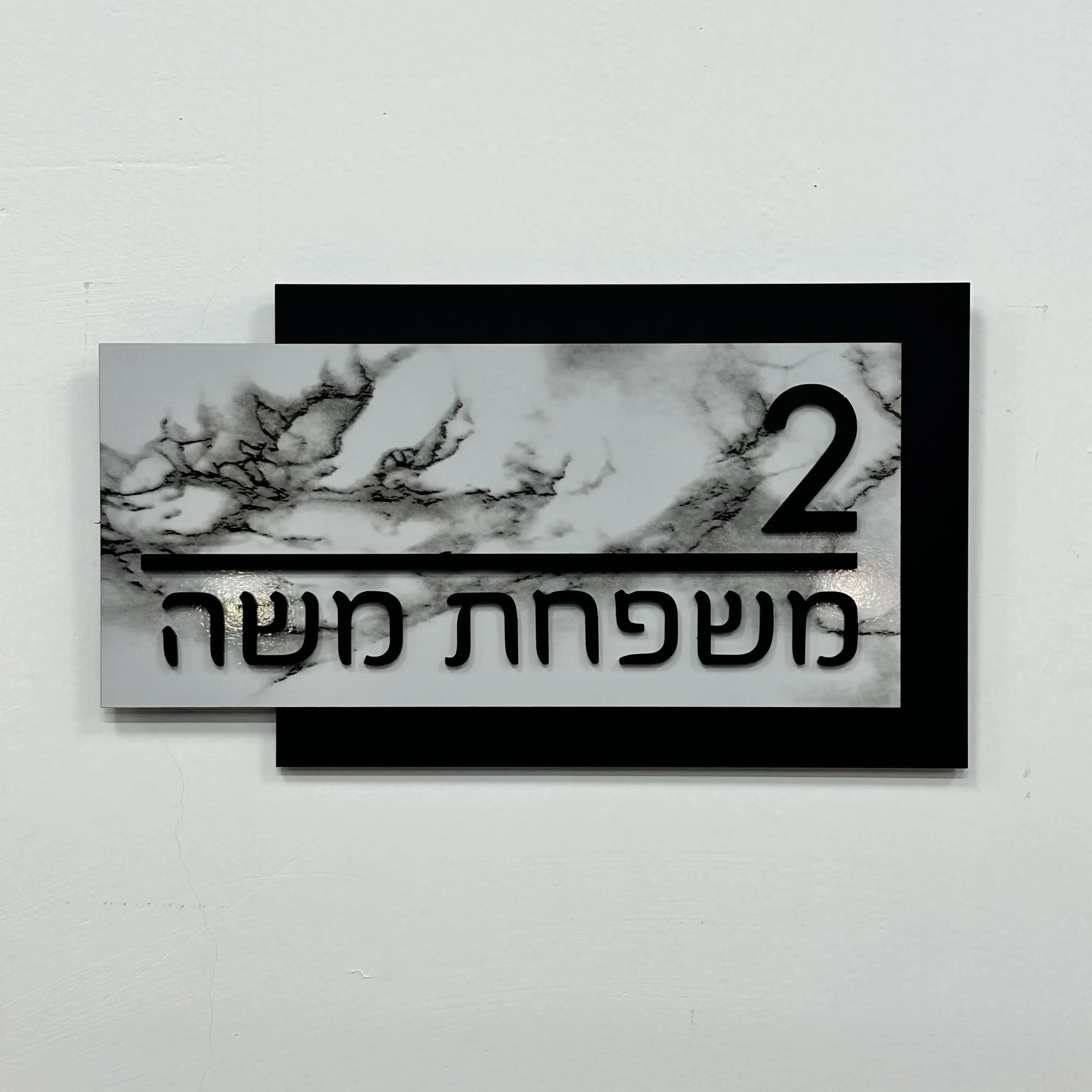 Personalized Acrylic Entrance Sign For Home 3D Laser Cut House Number Outdoor Custom Name Sign Door Plate NamePlate For House