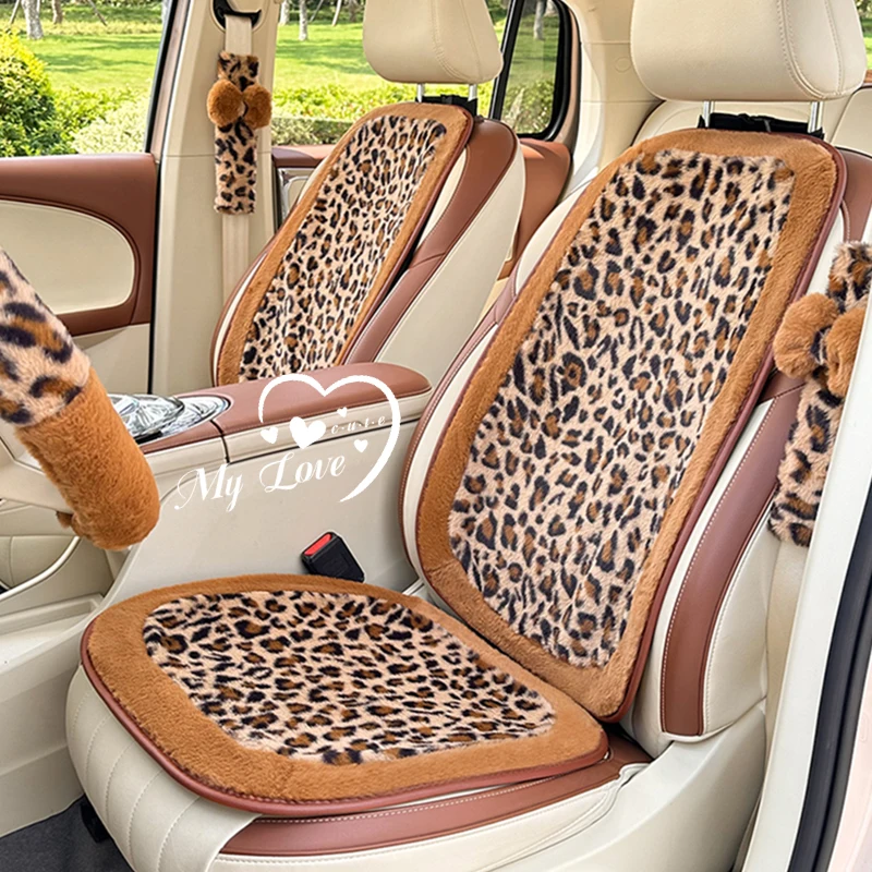 Fluffy Leopard Car Seat Cushion Soft Fluffy Protector Warm Non-Slip Seat Cover Fit Most Cars